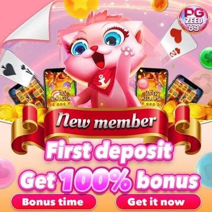 E Divirta-se! Casino Atlanta SLOT JILI Login