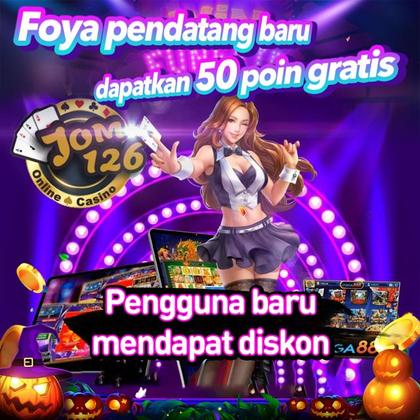 207LUCK